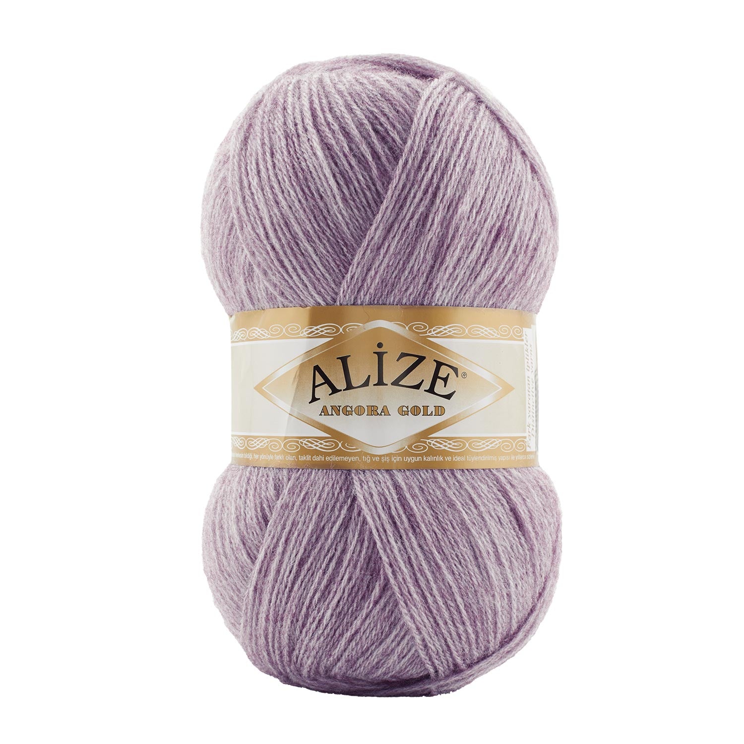 Zu sehen ist Alize Angora Gold Wolle in einem warmen aubergineton mit leichtem, weichem Griff; feines, angenehm flauschiges Strickgarn, ideal für Pullover, Schals und kreative Handarbeitsprojekte.