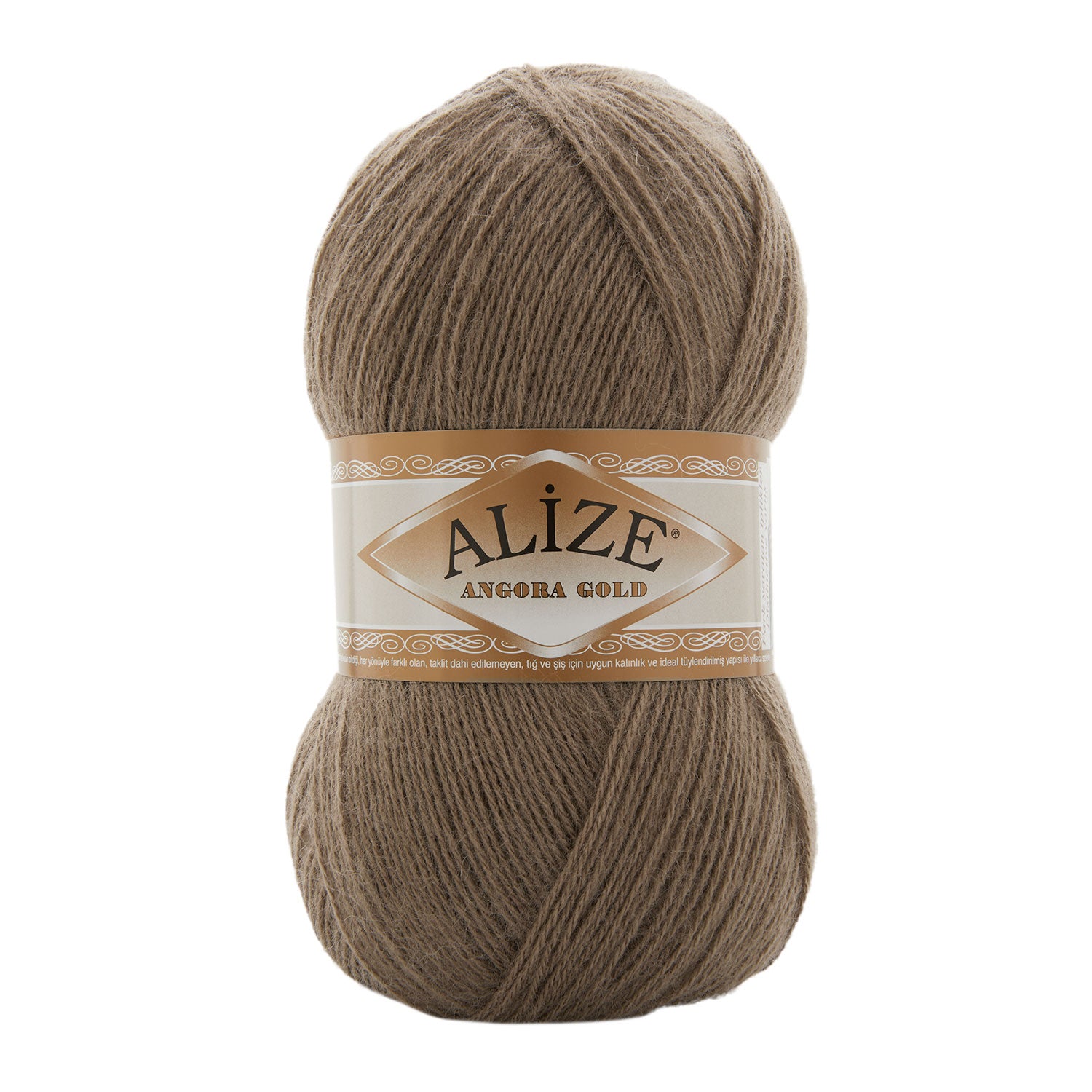 Zu sehen ist Alize Angora Gold Wolle in einem tiefen Braunton; weiches, leicht flauschiges Strickgarn, ideal für Pullover, Schals und kreative Handarbeitsprojekte.