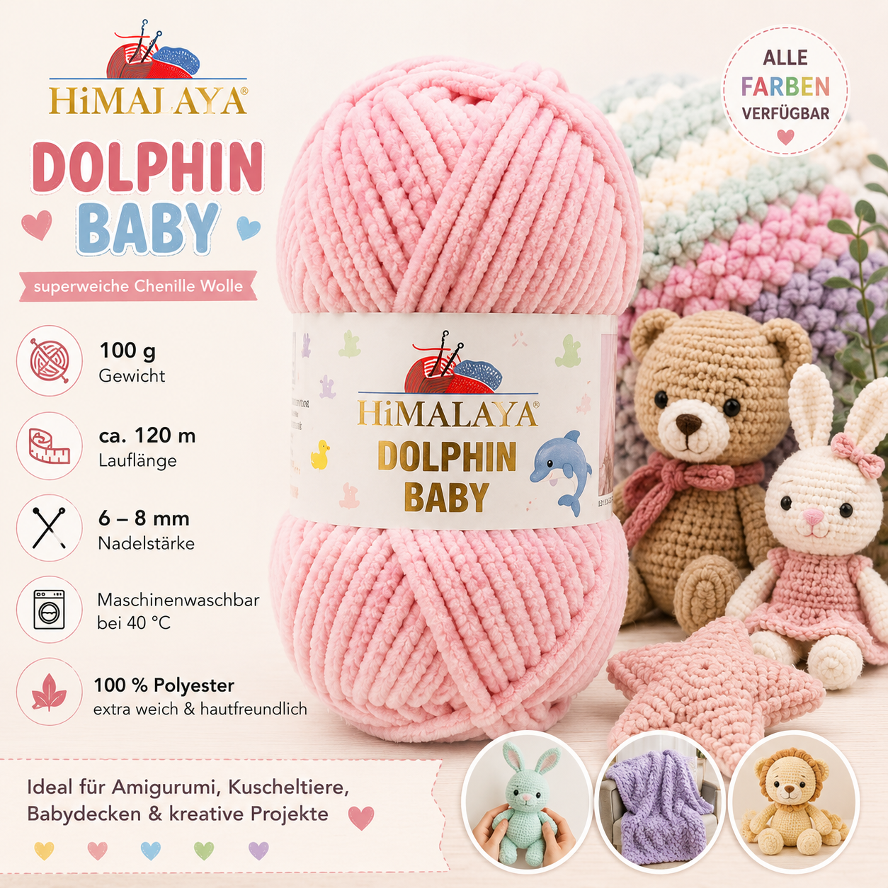 Himalaya Dolphin Baby Wolle